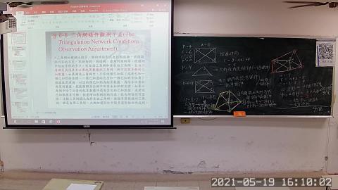 【1092_F622800】【W13】【55160】0519_1610-1710.asf