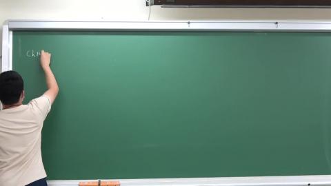 20210521_五系微積分助教課