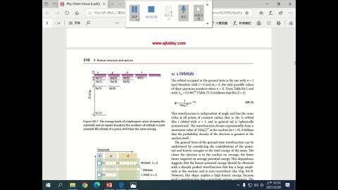 物化二 遠距第二堂.mp4