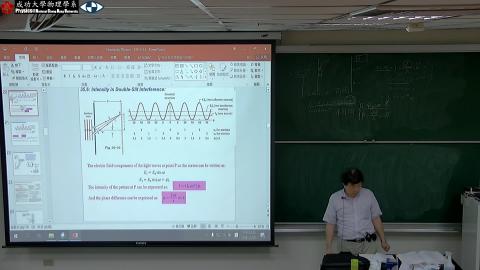 2021_05_20_14_25_16_Movie.mp4