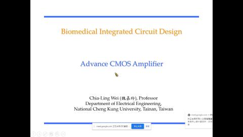 L7_AdvanceAmp1-20.wmv