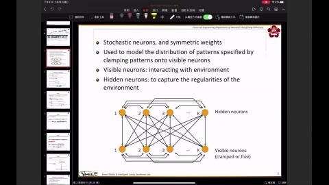 Webex 2021-05-18 第二堂錄影.mp4