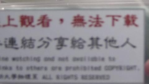 Semiconductor_Physics_20210520-1.MP4