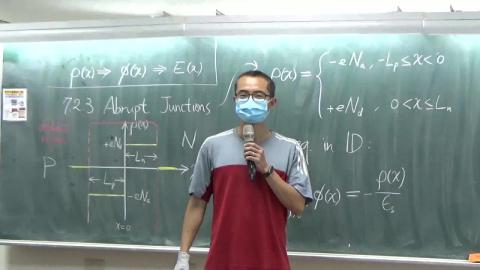 Semiconductor_Physics_20210520-2.MP4