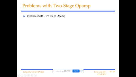 L7_AdvanceAmp21-52.wmv