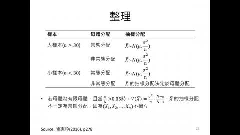 2021-05-21 00-56-45.mp4