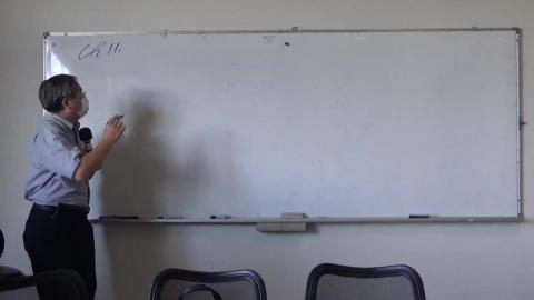 0519智慧財產權法律與實務專題研究-1.MP4