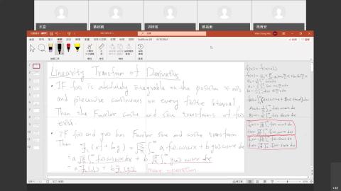 20200518工程數學二