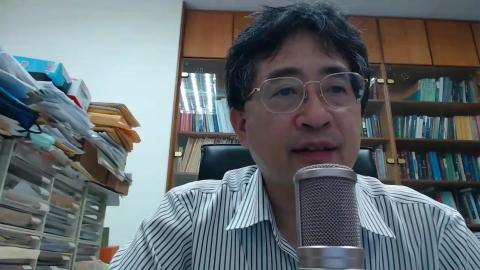 5_21_多變量分析_8-9 2021-05-21-08-13-09.mp4