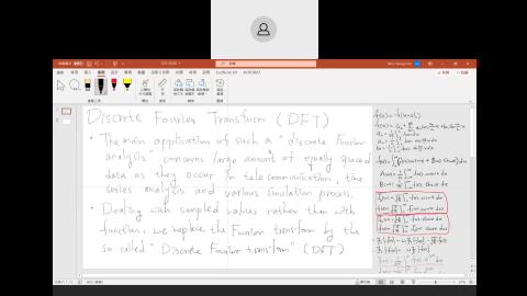 20200520工程數學二