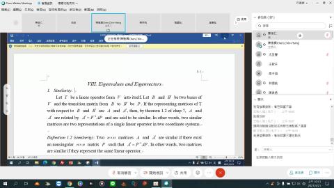 Matrix Theory And Computation 5/21 (2/3)