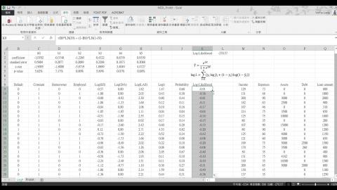 CH08 Logit Model02.mp4
