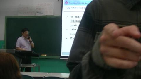 1092_E922000 線性代數 20210525