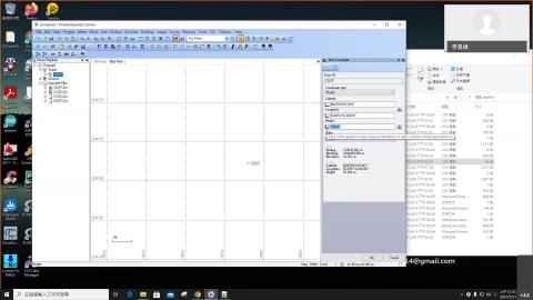 【1092_F632500】【W13】【線上教學】0521_1010-1210_線上教學 521五第3-4節-20210521 0321-1.mp4