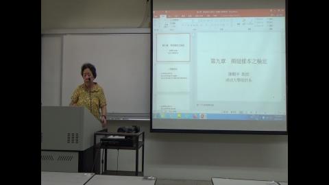 應用統計_2021/05/25_1