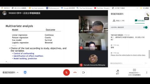 20210519_Multivariate analysis.wmv