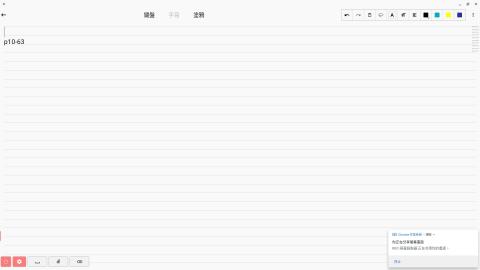 2021-05-22_13-36.mp4