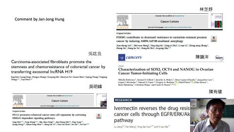 comment 2021 洪建中.mov