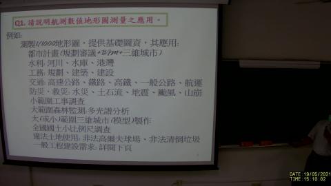 【1092_F635900】【W13】【55250】0519_1510-1610.mp4