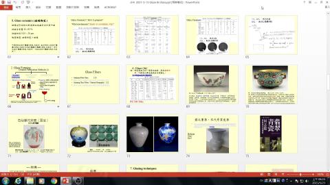 2021.05.27 CH4 Glaze & Glass-5.mp4