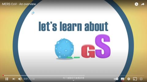 MERS CoV - An overview.mp4