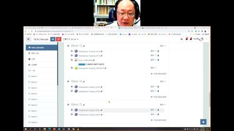 Shakespeare Tragedy_20210519 2021-05-19-13-51-42.mp4