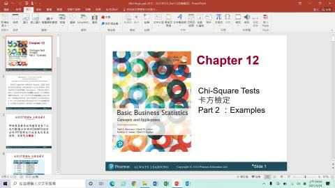 ch12 - 20210524_Part 2.mp4