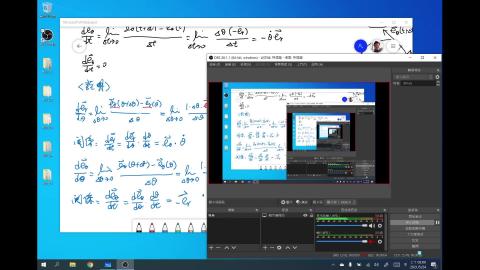 24052021_工數下_I.mp4