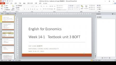 1092 Economics wk14_1 BOFT.mp4