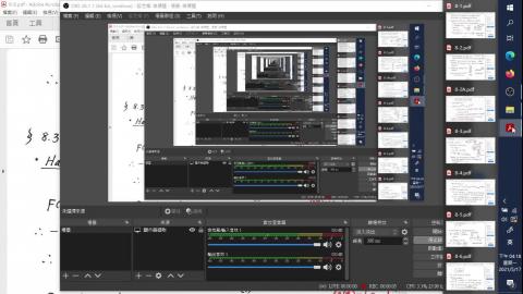 Applied Mechanics (2) Section (8.3)-(8.4)