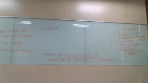 晶相5-24第2堂課.mp4