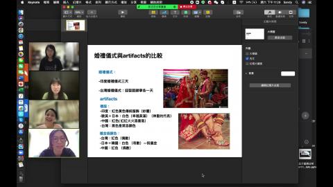 G1_課堂報告_0525