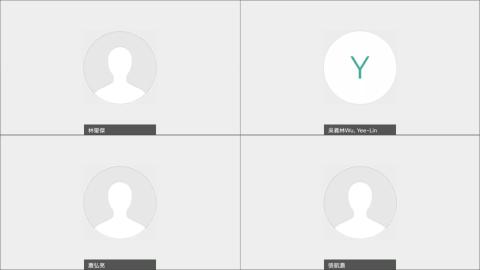 大氣污染化學線上課程授課-20210524 0312-1.mp4