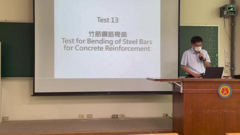 T13竹節鋼筋彎曲(老師講解)
