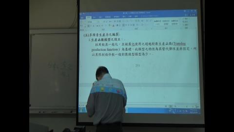 統計實務_2021/05/25_5