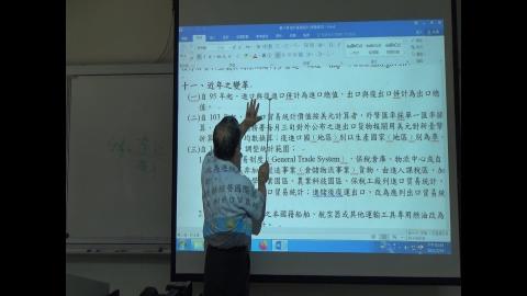 統計實務_2021/05/25_6