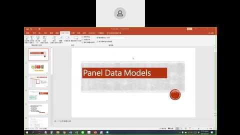 計量上機-panel data.mp4
