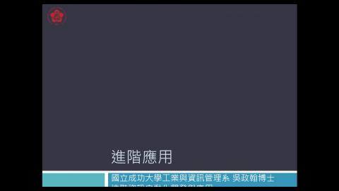 20210524_1. 跨工作簿分拆.mp4