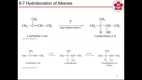 有機化學Ch.8-2.mp4