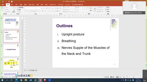 1092應用肌動學-1100524 Trunk.mp4