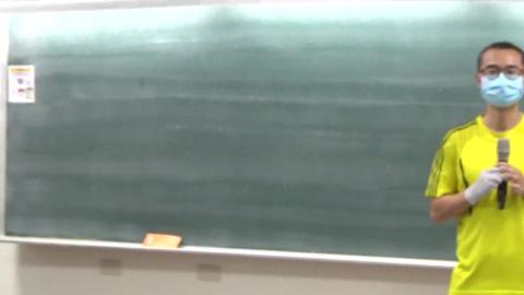 Semiconductor_Physics_20210524.MP4