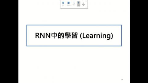 機器學習-0526-Part3