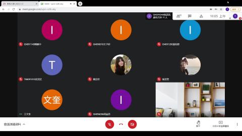 李中一老師生物統計學20210525