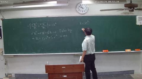 工程數學0524(part 2).avi