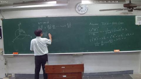 工程數學0524(part 3).avi