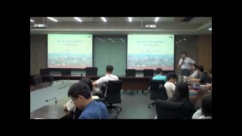 2015年技轉育成中心-專利說明會.mp4