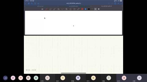 工程數學(二)2021.05.25