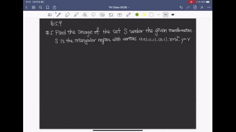 5/28 水利航太助教課