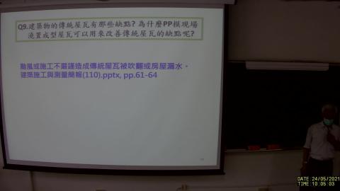 【1092_F635900】【W14】【55250】0524_1005-1105.mp4