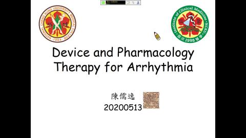 108(2) 心血管疾病機轉及治療趨勢概論_陳儒逸醫師.wmv